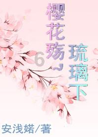全境封锁