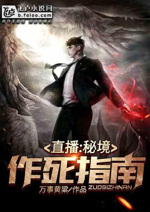 编剧岗位会被 AI 替代吗？游戏画面