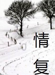 银行贷款有哪些要求游戏画面