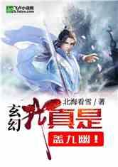 重医二院·宽仁医事丨收获满满、感动多多 “宽仁子弟之家”冬令营欢乐落幕