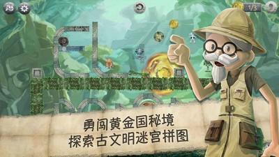 看弱势之君，如何让周朝存在八百年
