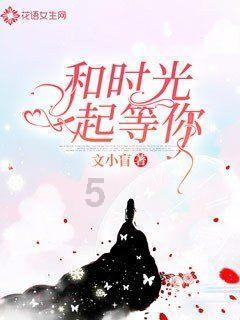 合金装备5原爆点