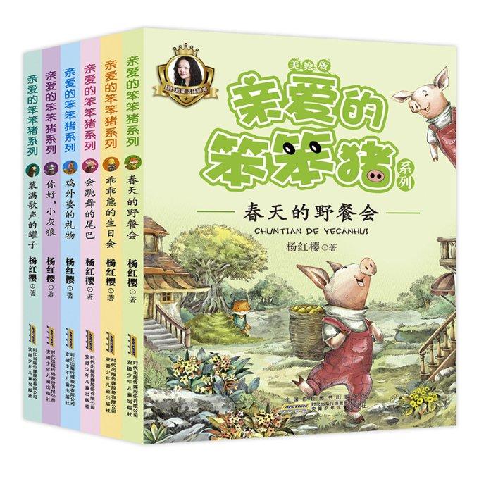 你分手后会忍不住去看前任的动态吗？游戏画面