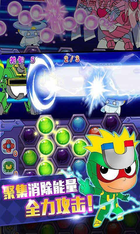 双人坦克世界3D