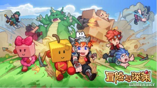 逃离棕榈树森林