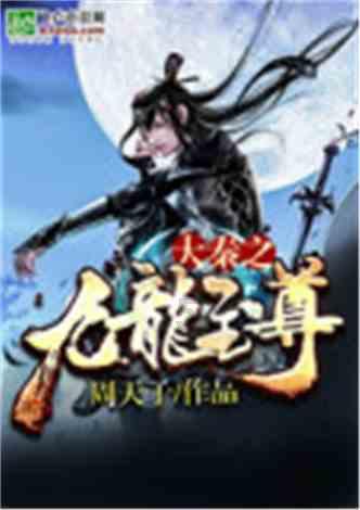2022款别克昂科威传动轴改进了吗游戏画面