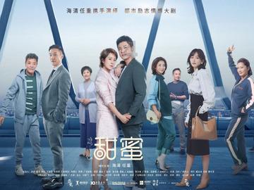 小脑萎缩患者为什么常常会失眠?