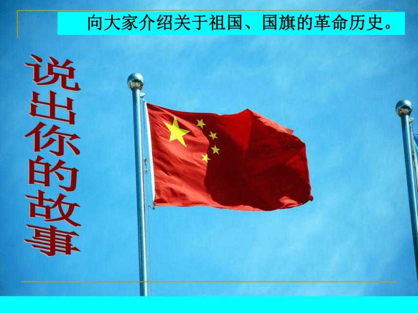 死神VS火影3.1