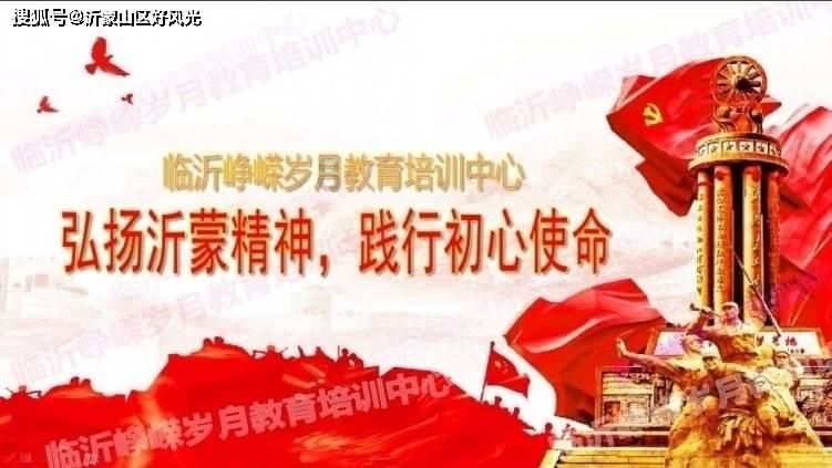 连接正负极
