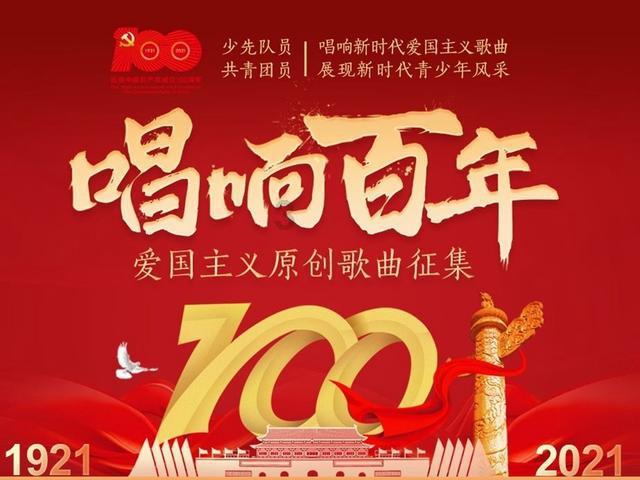 升空的泡泡2