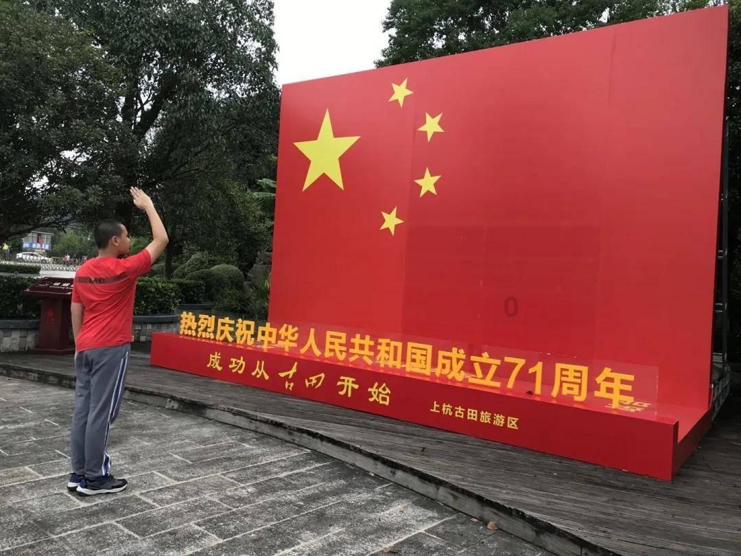《菜根谭》:乐者不言 言者不乐