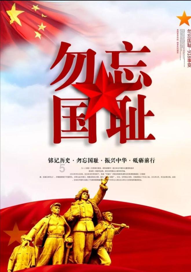 姜辣凤爪的最正宗做法