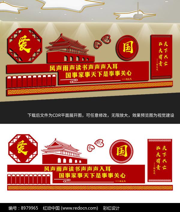 探秘吉鹿力问答社区,解锁抖音拉黑还能看到对方在线吗?知识宝库