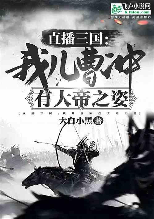 时尚渐变发型