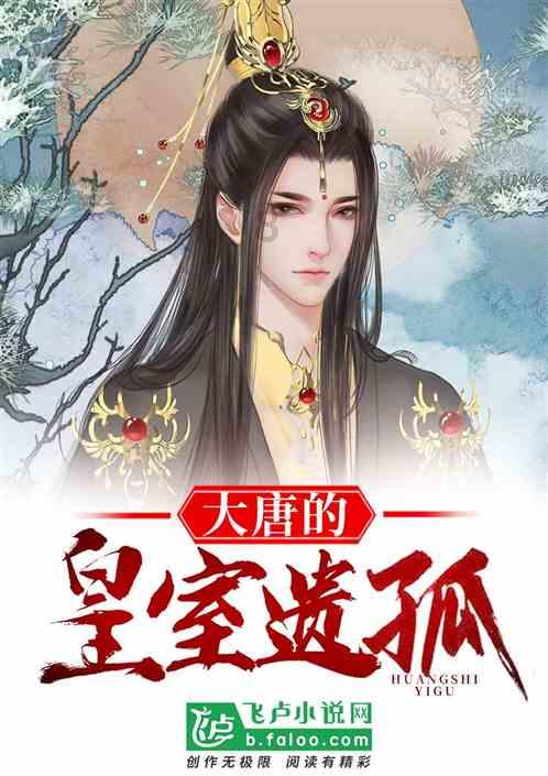 救援蓝色小兔