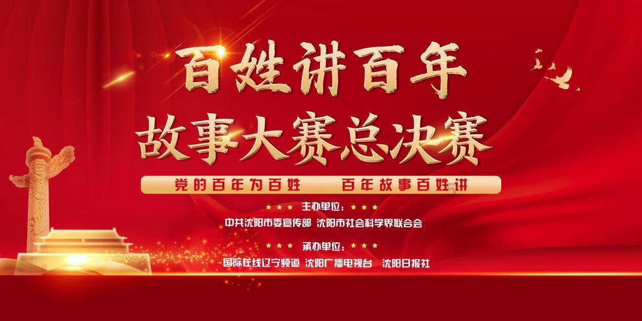 土耳其总统签字正式同意瑞典加入北约