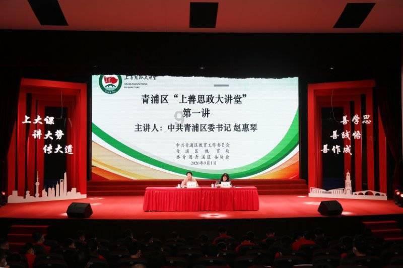 盗金父子俩4
