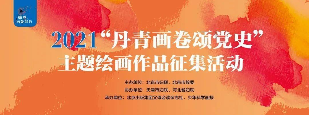 才女张兆和为何同意嫁给“土包子”沈从文，这场婚姻是时代的悲剧