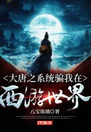 逃离死亡岛