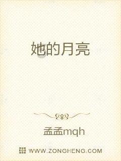 为何当今许多年轻人不愿意结婚了？游戏画面