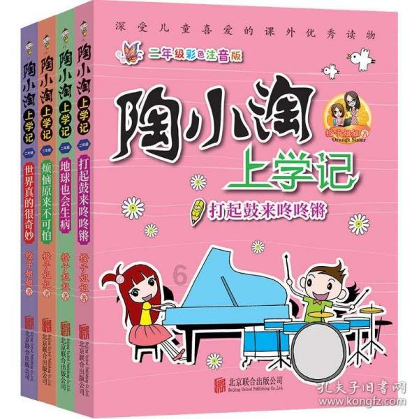真的顶不住?捷克超模卡罗莱娜·科库娃魅力无人能挡,你敢来挑战吗?